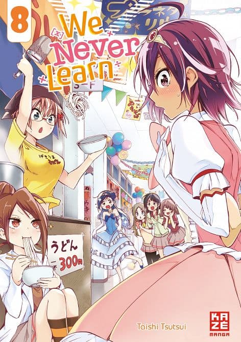 Cover Art for WE NEVER LEARN
