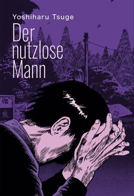 Cover Art for DER NUTZLOSE MANN