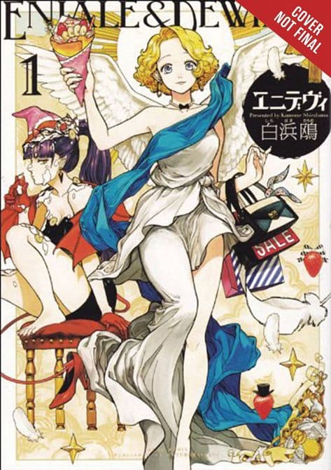 ENIALE & DEWIELA GN VOL 01