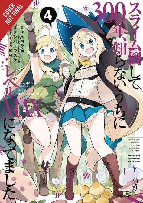 Cover Art for IVE BEEN KILLING SLIMES 300 YEARS MAXED OUT GN VOL 04