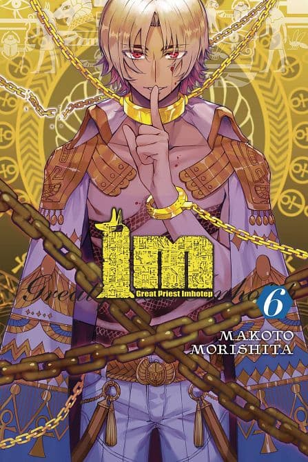 Cover Art for IM GREAT PRINCE IMHOTEP GN VOL 06