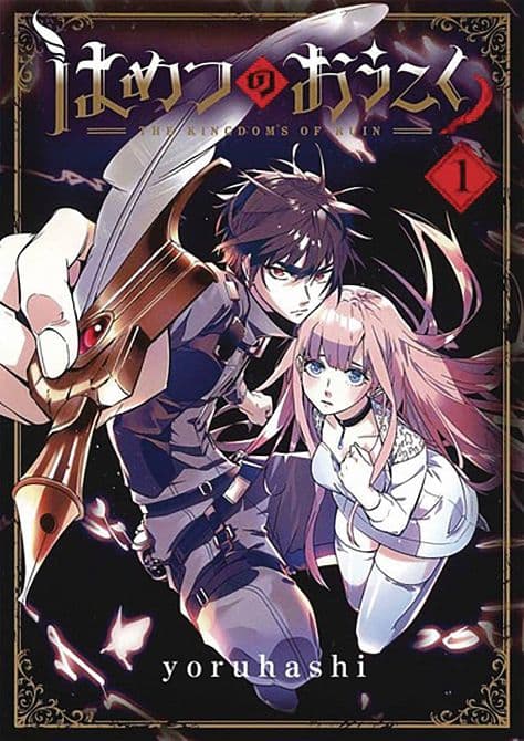 Cover Art for KINGDOMS OF RUIN GN VOL 01