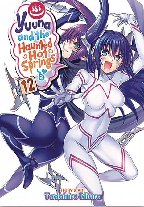 Cover Art for YUUNA & HAUNTED HOT SPRINGS GN VOL 12