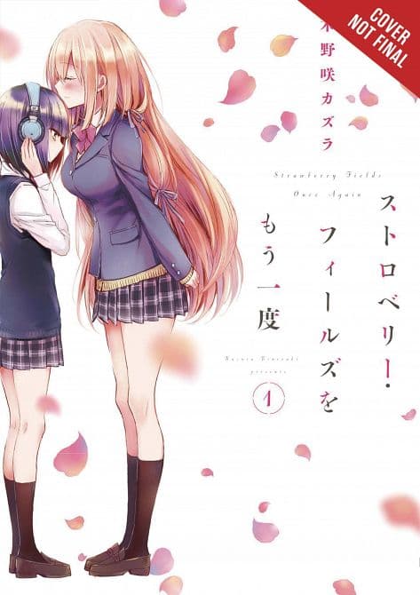 STRAWBERRY FIELDS ONCE AGAIN GN VOL 01