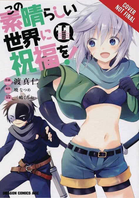 Cover Art for KONOSUBA GOD BLESSING WONDERFUL WORLD GN VOL 11