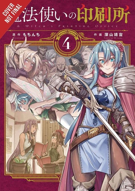 WITCHS PRINTING OFFICE GN VOL 04