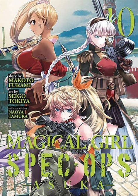Cover Art for MAGICAL GIRL SPECIAL OPS ASUKA GN VOL 10