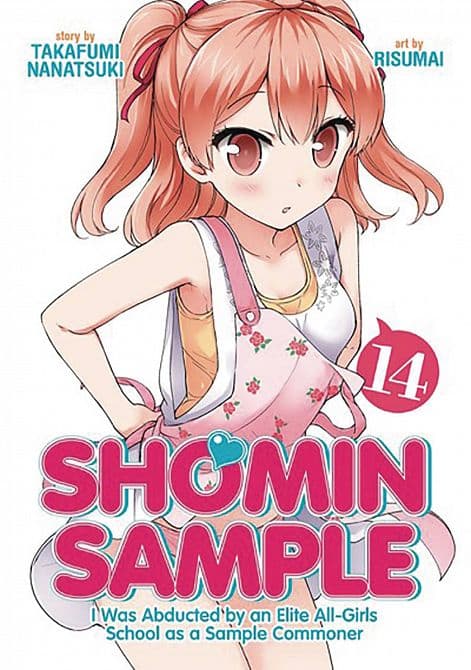 Cover Art for SHOMIN SAMPLE ABDUCTED BY ELITE ALL GIRLS SCHOOL GN VOL 14