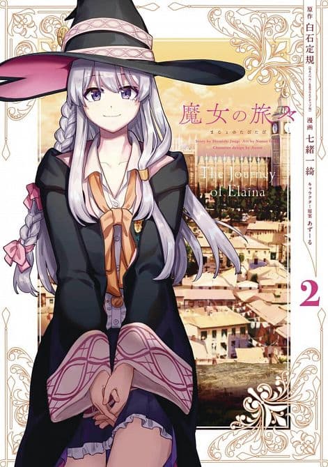 Cover Art for WANDERING WITCH GN VOL 02