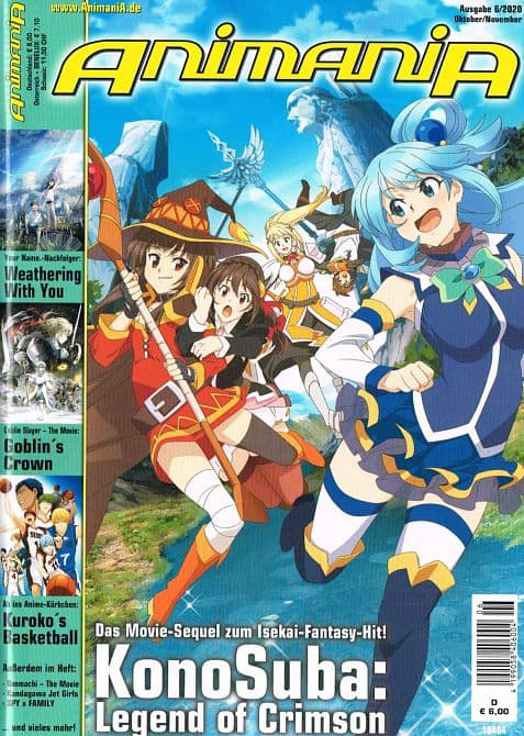 Cover Art for ANIMANIA ( mit DVD )