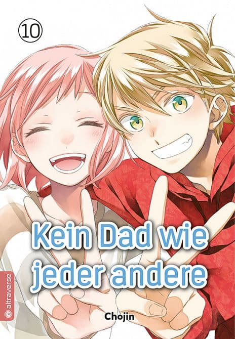 Cover Art for KEIN DAD WIE JEDER ANDERE