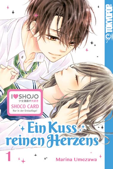 Cover Art for EIN KUSS REINEN HERZENS