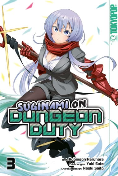 Cover Art for SUGINAMI ON DUNGEON DUTY