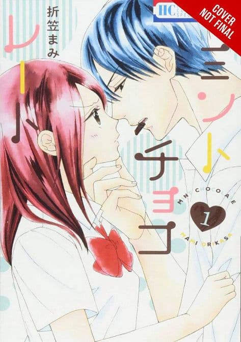 Cover Art for MINT CHOCOLATE GN VOL 01