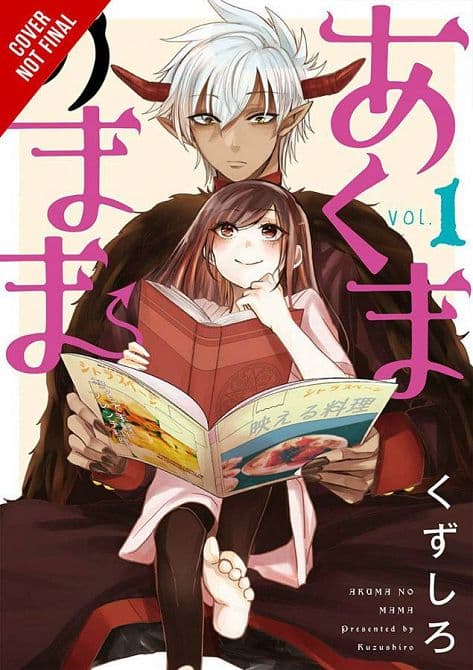 Cover Art for MAMA AKUMA GN VOL 01
