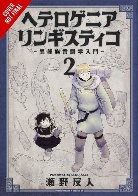 Cover Art for HETEROGENIA LINGUISTICO GN VOL 02