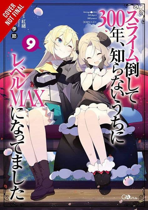 IVE BEEN KILLING SLIMES 300 YEARS NOVEL SC VOL 09