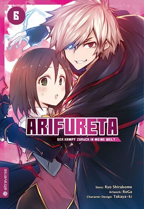 Cover Art for ARIFURETA-DER KAMPF ZURÜCK IN MEINE WELT