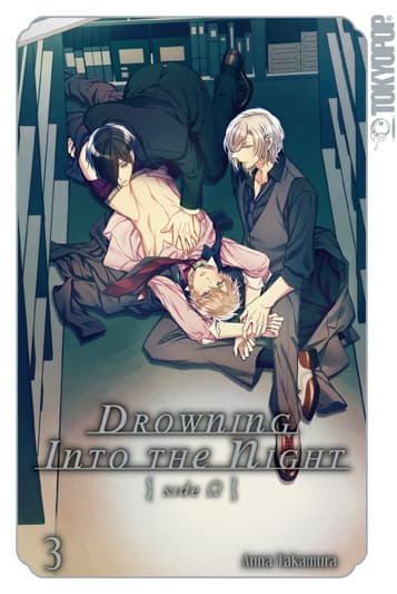 Cover Art for DROWNING INTO THE NIGHT