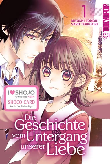 Cover Art for DIE GESCHICHTE VOM UNTERGANG UNSERER LIEBE