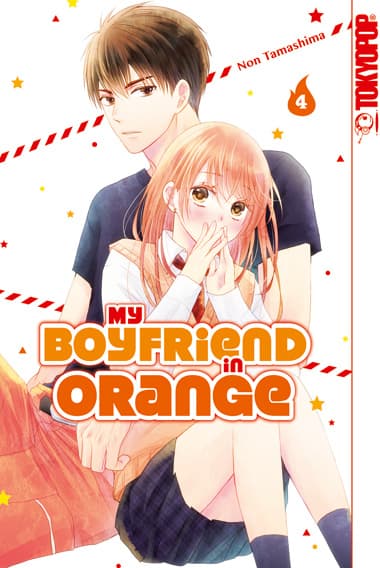 Cover Art for MY BOYFRIEND IN ORANGE