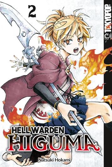 Cover Art for HELL WARDEN HIGUMA