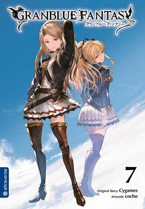 Cover Art für GRANBLUE FANTASY