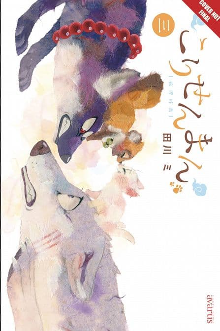 FOX & LITTLE TANUKI GN VOL 03