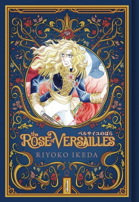 Cover Art for ROSE OF VERSAILLES GN VOL 04