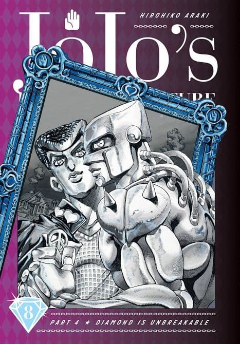 Cover Art for JOJOS BIZARRE ADV 4 DIAMOND IS UNBREAKABLE HC VOL 08