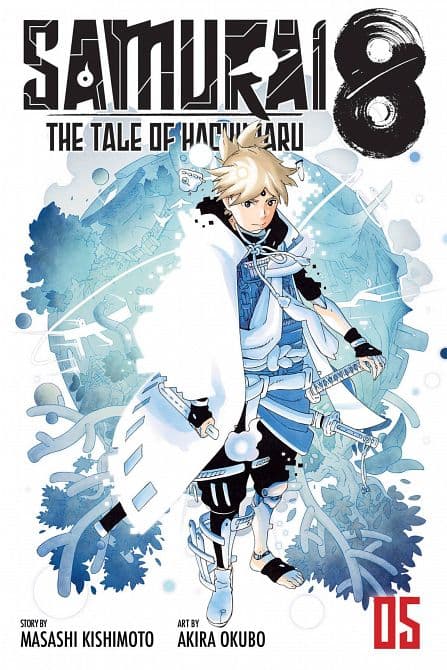 Cover Art for SAMURAI 8 TALE OF HACHIMARU GN VOL 05 ( OF 5 )