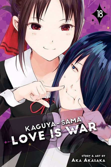 Cover Art for KAGUYA SAMA LOVE IS WAR GN VOL 18