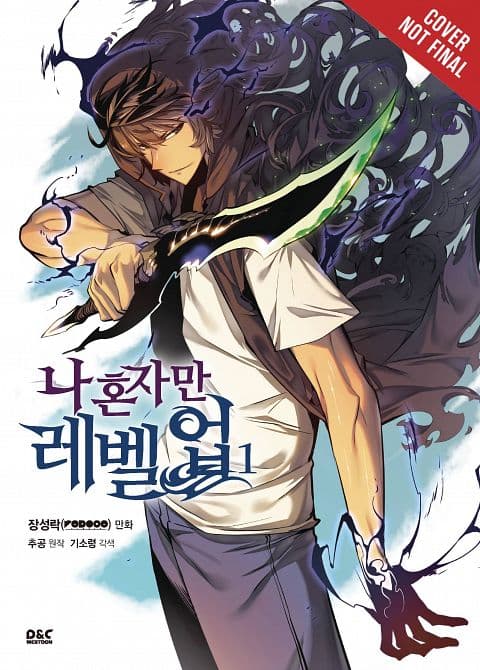 Cover Art for SOLO LEVELING GN VOL 01