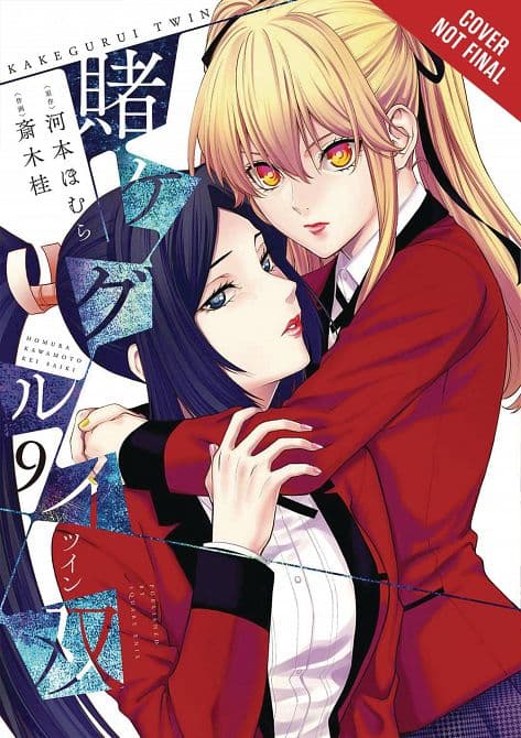 Cover Art for KAKEGURUI TWIN GN VOL 09