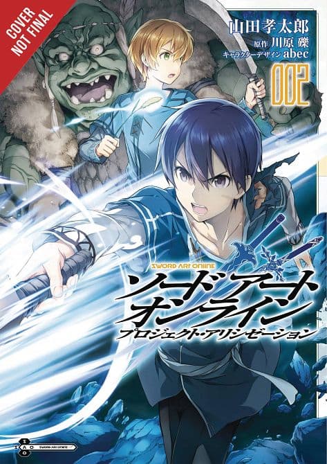 SWORD ART ONLINE PROJECT ALICIZATION GN VOL 02