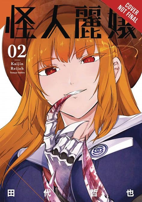 Cover Art for SLASHER MAIDENS GN VOL 02