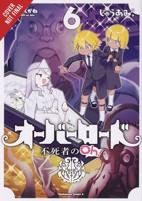 Cover Art for OVERLORD UNDEAD KING OH GN VOL 06