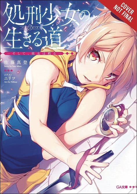 VIRGIN ROAD GN VOL 01