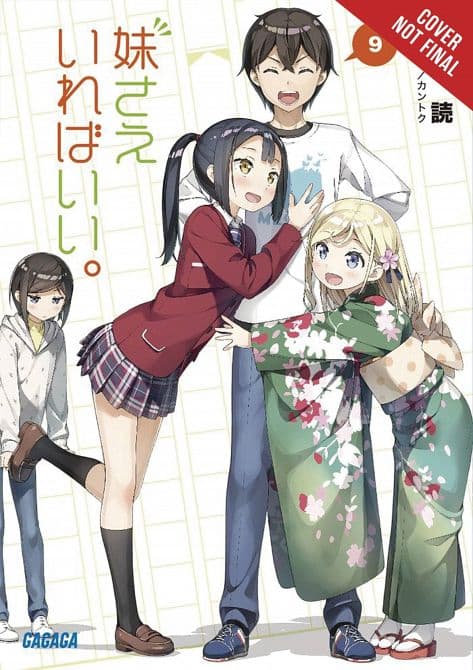 SISTERS ALL YOU NEED LIGHT NOVEL SC VOL 09