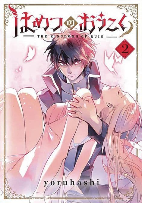 Cover Art for KINGDOMS OF RUIN GN VOL 02