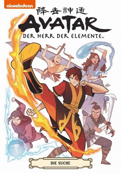 Cover Art for AVATAR-DER HERR DER ELEMENTE-SOFTCOVER SAMMELBAND
