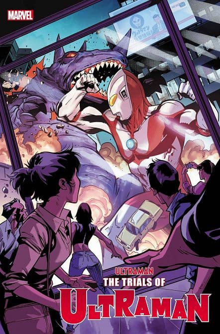 Cover Art for TRIALS OF ULTRAMAN