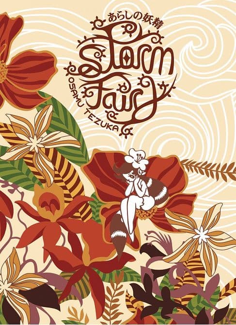 Cover Art for STORM FAIRY SC