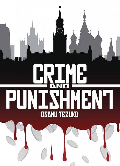 Cover Art for CRIME AND PUNISHMENT GN