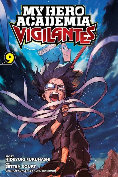 Cover Art for MY HERO ACADEMIA VIGILANTES GN VOL 09