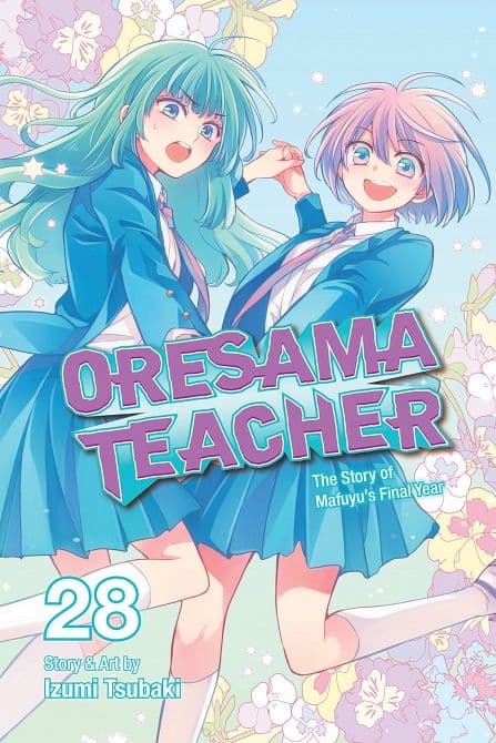 Cover Art for ORESAMA TEACHER GN VOL 28