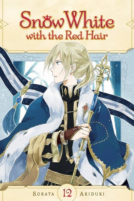 Cover Art for SNOW WHITE WITH RED HAIR GN VOL 12