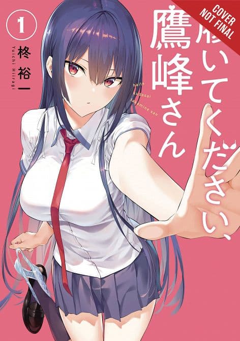 Cover Art for PLEASE PUT THEM ON TAKAMINE SAN GN VOL 01