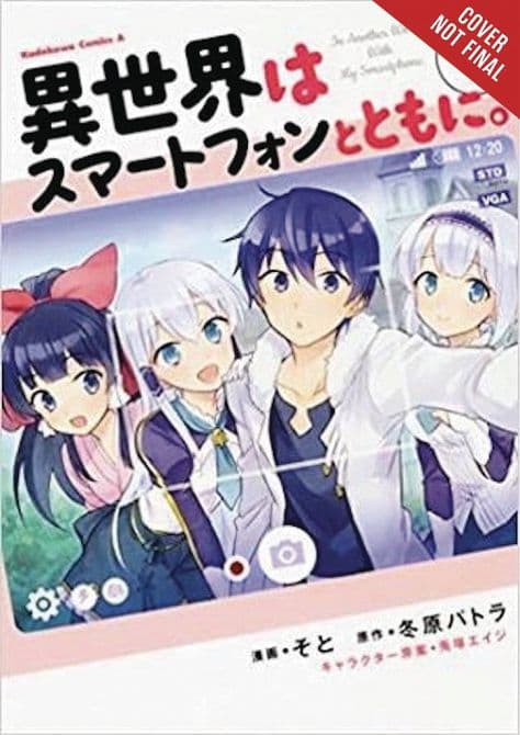 Cover Art for IN ANOTHER WORLD WITH MY SMARTPHONE GN VOL 01