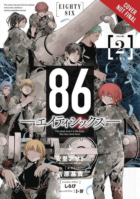 Cover Art for 86 EIGHTY SIX GN VOL 02